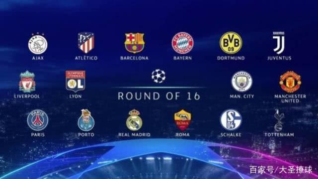 了联赛的整 了联赛的整